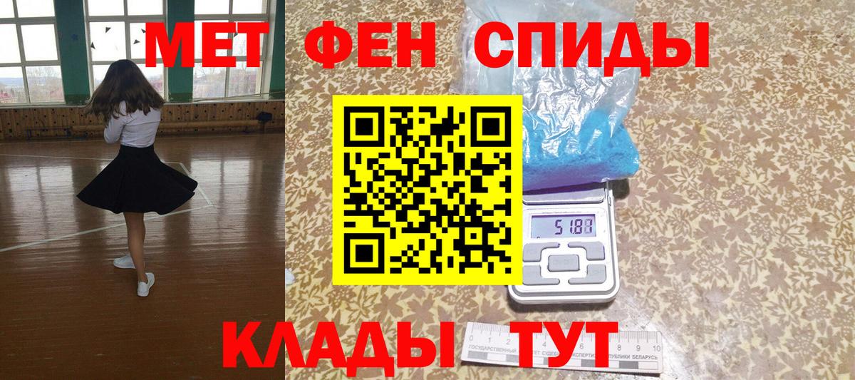 Шатура    ссылка  Вход с VPN  АМФ VHQ 