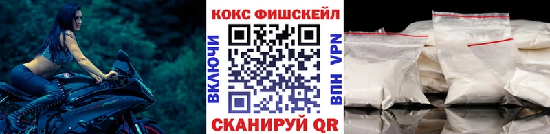 COCAIN Боливия  Шатура 