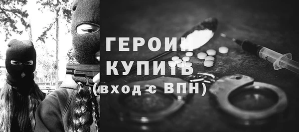 спиды Арсеньев