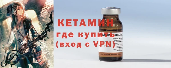 амф Аркадак