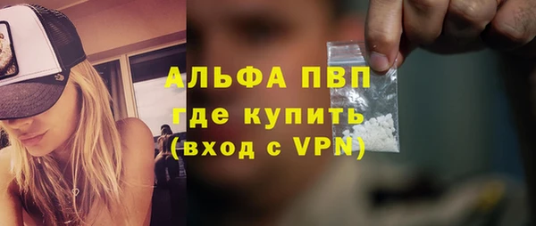 гидропоника Армянск