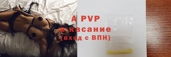 бутират Карталы
