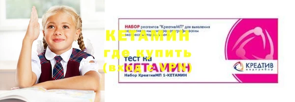 спиды Арсеньев