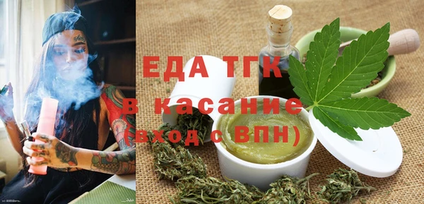 спиды Арсеньев