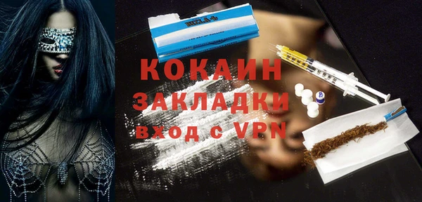 Альфа ПВП Козельск