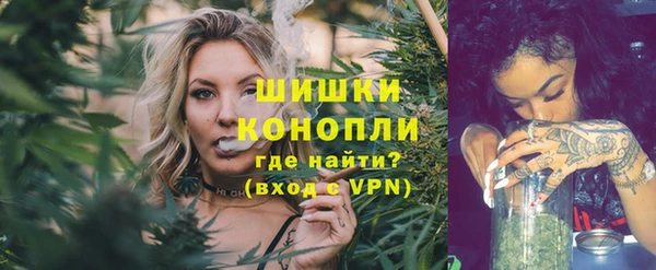 амф Аркадак