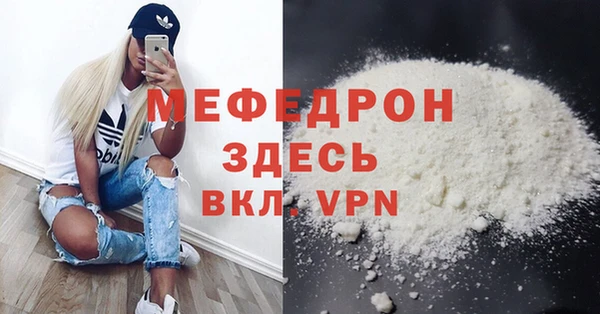амф Аркадак