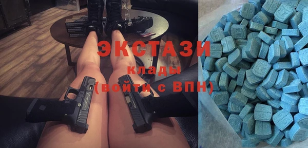 амф Аркадак