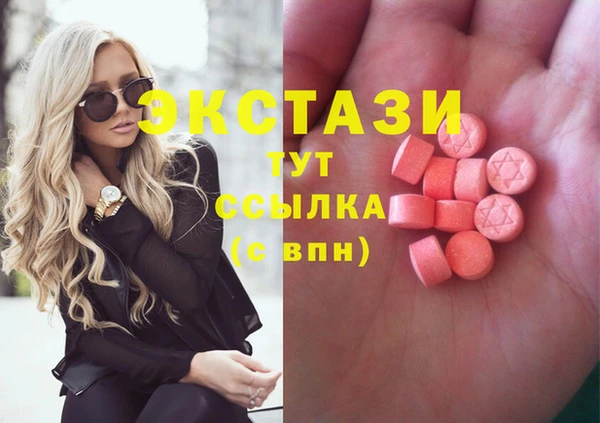 твердый Козловка