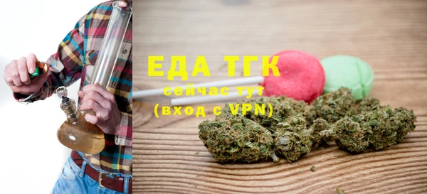 амф Аркадак