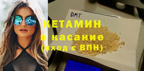 дживик Заволжье