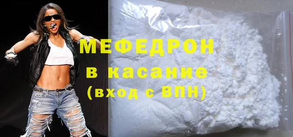 спиды Арсеньев
