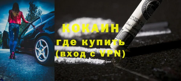 амф Аркадак