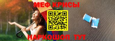 кокаин VHQ Кимры