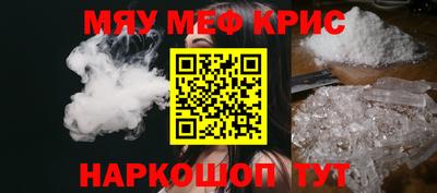 кокс Кингисепп