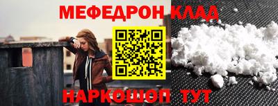 кокаин VHQ Кимры