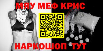 кокс Кингисепп
