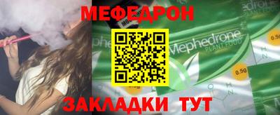 кокаин VHQ Кимры