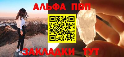 кокаин VHQ Кимры