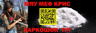 кокс Кингисепп
