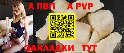 кокаин VHQ Кимры