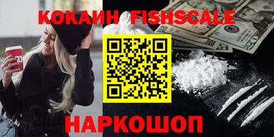 кокс Кингисепп