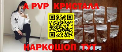кокс Кингисепп