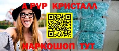 герыч Кинель