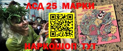 кокаин VHQ Кимры
