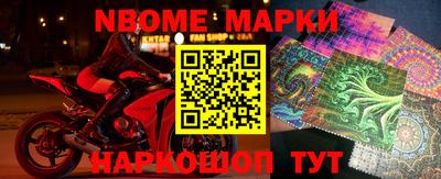 кокс Кингисепп