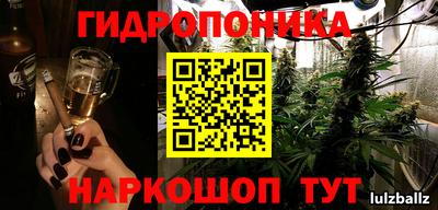 кокаин VHQ Кимры
