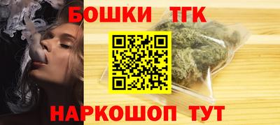 герыч Кинель