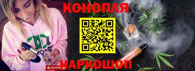 герыч Кинель