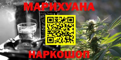 кокаин VHQ Кимры