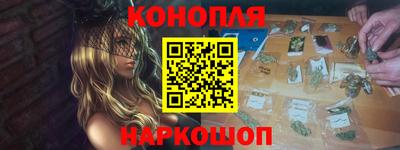 кокс Кингисепп