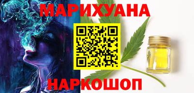кокаин VHQ Кимры
