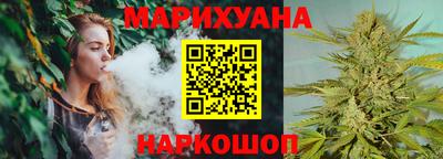 кокаин VHQ Кимры
