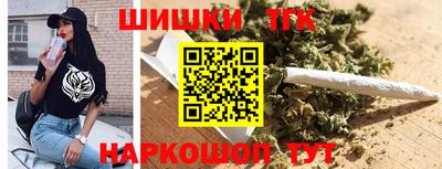 кокс Кингисепп