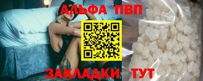 кокаин VHQ Кимры