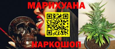 кокаин VHQ Кимры