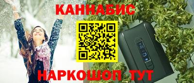 герыч Кинель