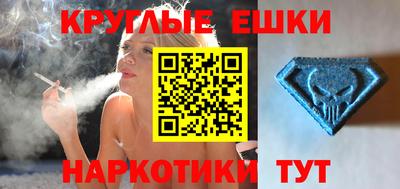 кокс Кингисепп