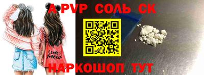 кокаин VHQ Кимры