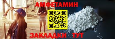 кокаин VHQ Кимры