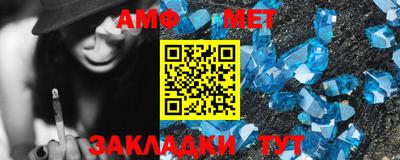герыч Кинель