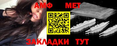 кокаин VHQ Кимры