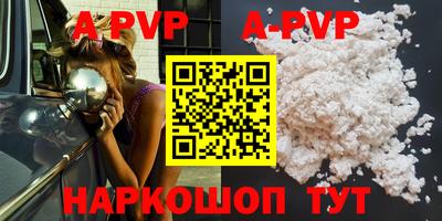герыч Кинель