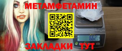кокаин VHQ Кимры