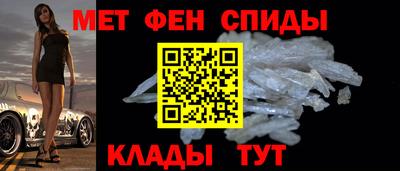 герыч Кинель