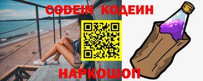 герыч Кинель